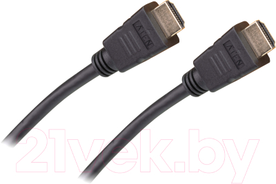 Кабель Aten 2L-7D05H-1