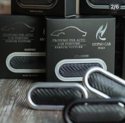 Ароматизатор автомобильный Hypno Casa Car Cuore Di Bergamotto