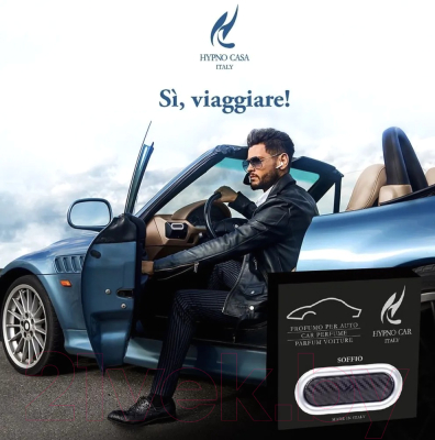 Ароматизатор автомобильный Hypno Casa Car Cuore Di Bergamotto