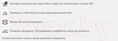 Школьный рюкзак Grizzly Love / Rd-340-2