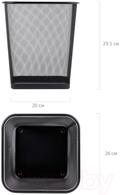 Корзина для бумаг Brauberg Germanium / 237975