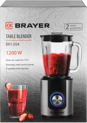 Блендер стационарный Brayer BR1204