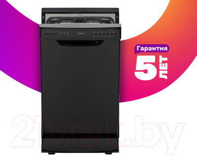 Посудомоечная машина Krona Riva 45 FS BL / КА-00005535 - фото