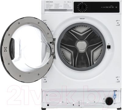 Стирально-сушильная машина встраиваемая Krona Darre 1400 7/5K / КА-00005531 