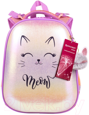 Школьный рюкзак Brauberg Shiny. Cheerful / 270697