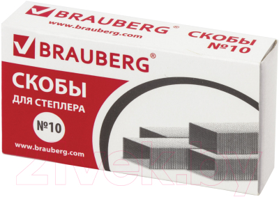 Набор канцелярский Brauberg Офисный 100 / 236949 (10пр, черный)