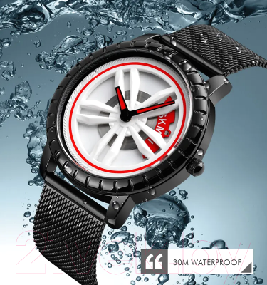 Часы наручные мужские Skmei 1634 (белые)