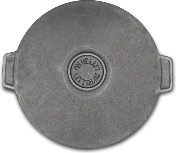 Садж Start Grill SG-CID