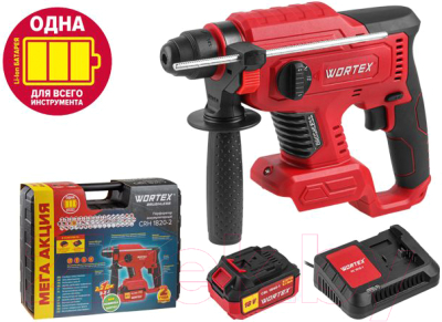 Перфоратор Wortex CRH 1820-2 ALL1 (0329283)