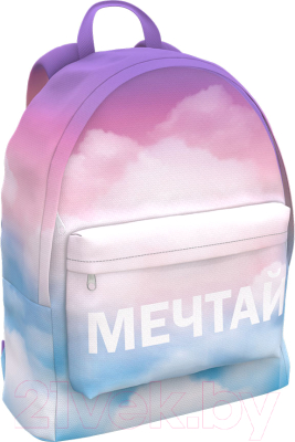 Рюкзак Erich Krause EasyLine 17L Dream / 57630 - фото