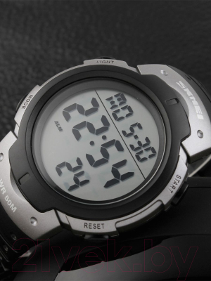 Часы наручные мужские Skmei 1068