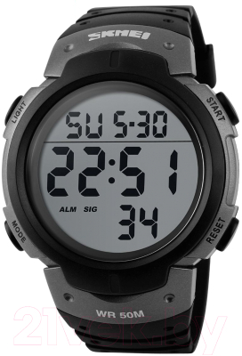 Часы наручные мужские Skmei 1068