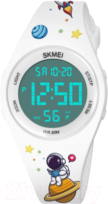 Часы наручные детские Skmei 1865 - фото