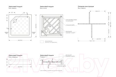 Душевой поддон МетаКам Universal N 80 / АПS_011739