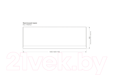 Экран для ванны МетаКам Strict 150