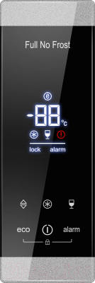 Морозильник ATLANT М-7606-100-ND