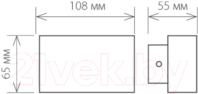 Бра уличное Elektrostandard Twinky Double 1555 Techno LED