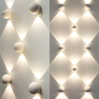 Бра уличное Elektrostandard Diver 1566 Techno LED