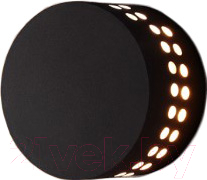 Бра уличное Elektrostandard Arcada 1585 Techno LED - фото