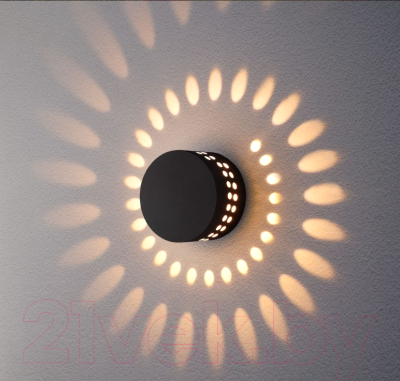 Бра уличное Elektrostandard Arcada 1585 Techno LED