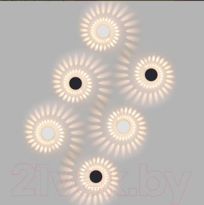 Бра уличное Elektrostandard Arcada 1585 Techno LED