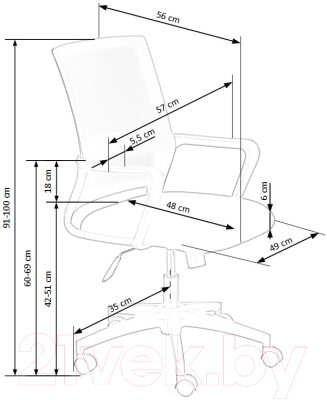 Кресло офисное Halmar Mauro