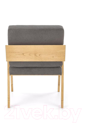 Кресло мягкое Halmar Freedom