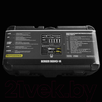 Универсальный набор инструментов BERGER 1/4