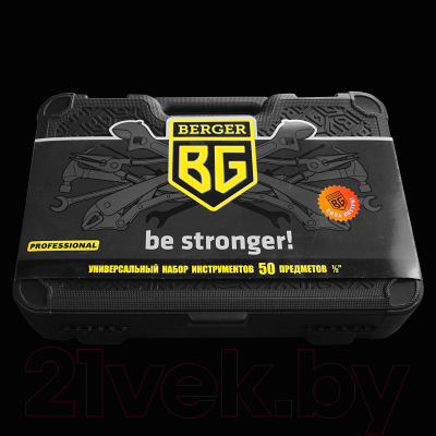 Универсальный набор инструментов BERGER 1/2
