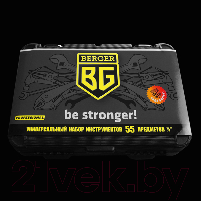 Универсальный набор инструментов BERGER 1/4