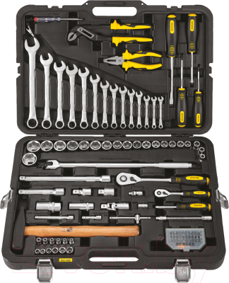Универсальный набор инструментов BERGER 1/2