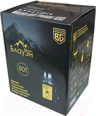 Бутылочный домкрат BERGER Блауэн 50т 255-405мм / BG1304