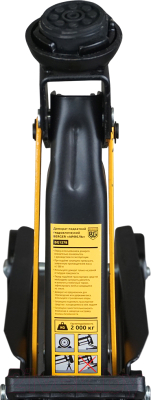 Подкатной домкрат BERGER Айфель 2т 130-330мм / BG1278