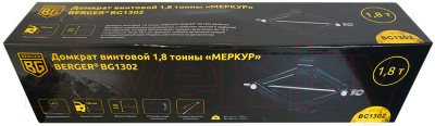 Ромбический домкрат BERGER Меркур винтовой 1.8т 100-385мм / BG1302