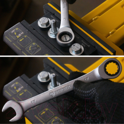 Гаечный ключ BERGER Комбинированный 21мм / BG1106