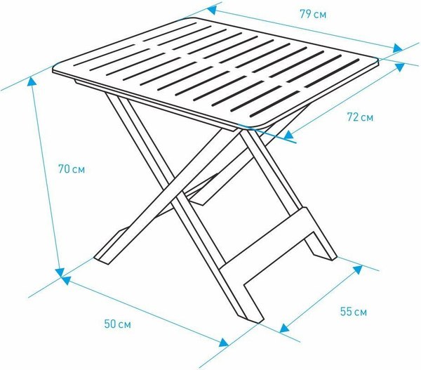 Стол складной Ipae Progarden Tevere / TEV050AN (антрацитовый)