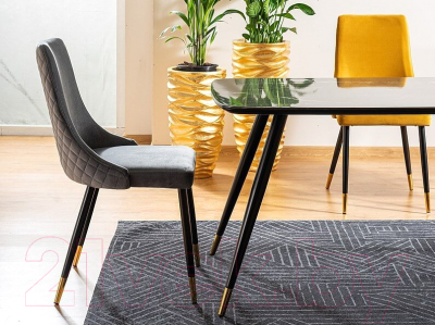 Обеденный стол Signal Cyryl II