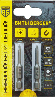Набор бит BERGER PH1x50мм S2 / BG2397