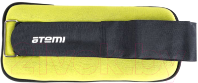 Комплект утяжелителей Atemi AAW013