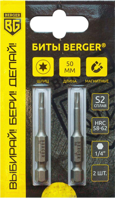 Набор бит BERGER Torx 10x50мм S2 / BG2412