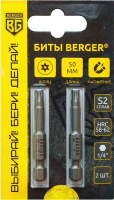 Набор бит BERGER Torx T30Hx50мм S2 / BG2417