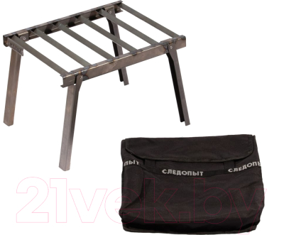 Решетка для костра Следопыт PF-GR-09