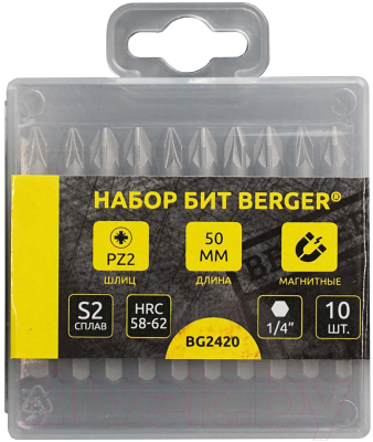 Набор бит BERGER Магнитных PZ2x50мм S2 / BG2420