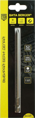 Бита BERGER PH2x150мм S2 / BG2421