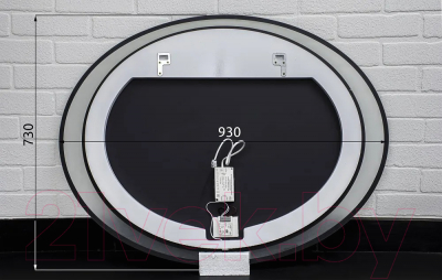 Зеркало Домино Париж 93x73 GL7024Z