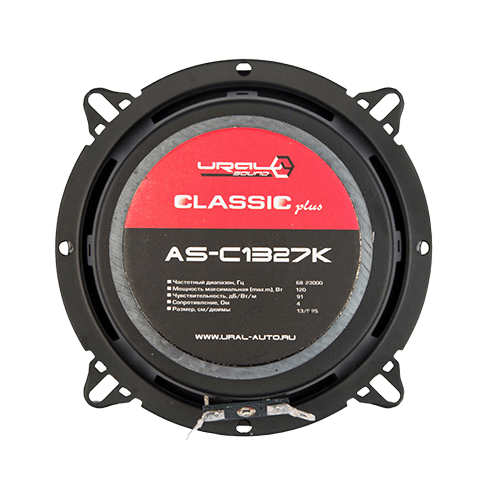 Компонентная АС Урал Классик AС-К1327К