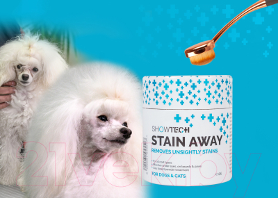 Пудра для животных Show Tech Stane Away 45STP021