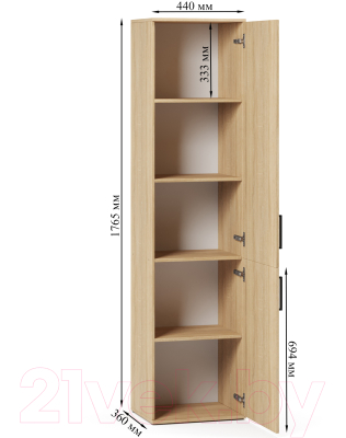 Шкаф-пенал ГМЦ ШУ5.5 (дуб сонома)