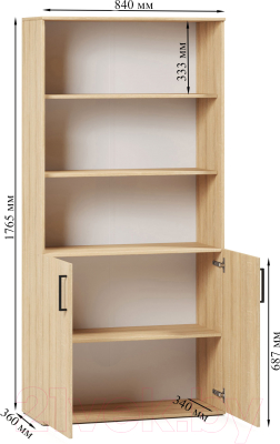Шкаф ГМЦ ШК5.1 (дуб сонома)