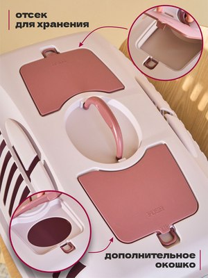 Переноска для животных Stefanplast Gulliver 3 / 97087